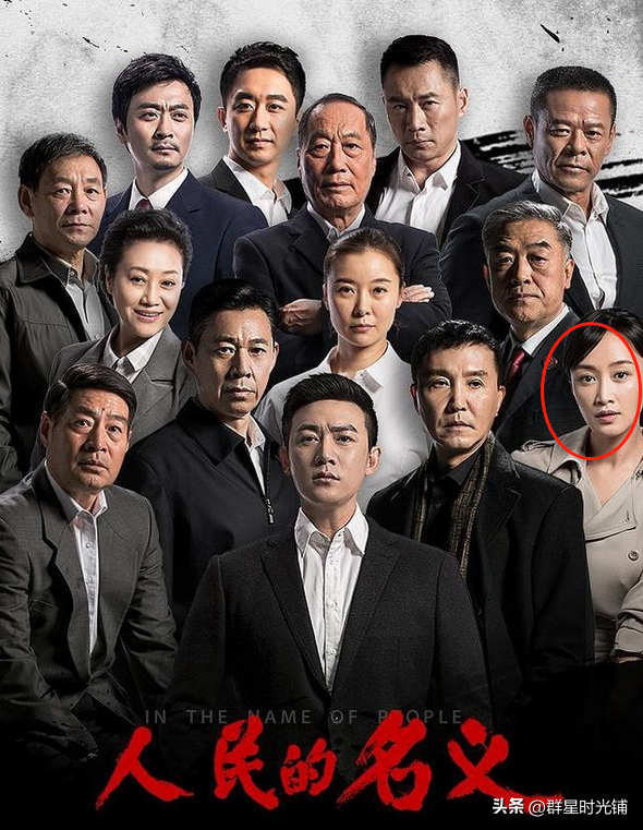 趙子琪