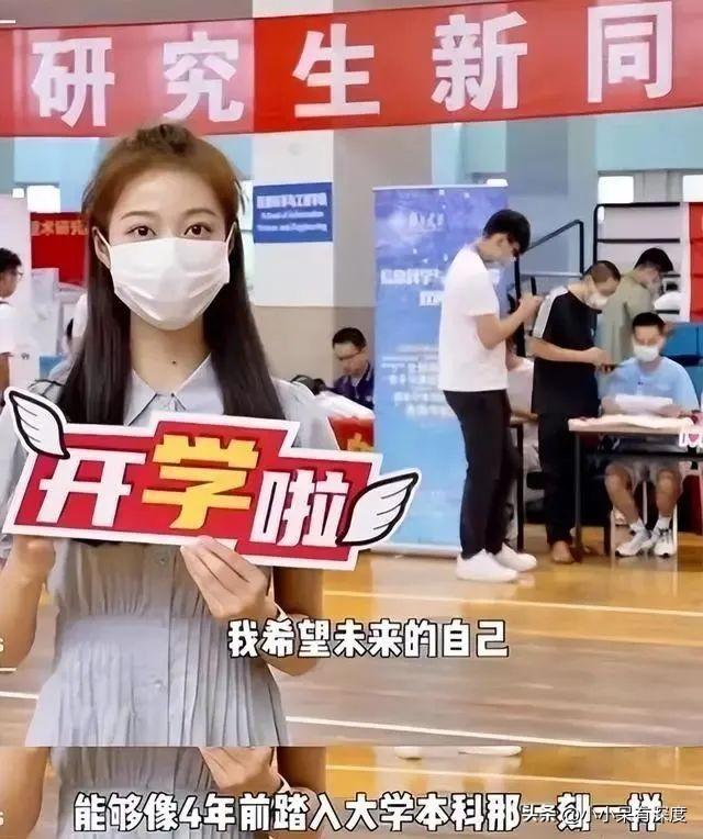 馮琳