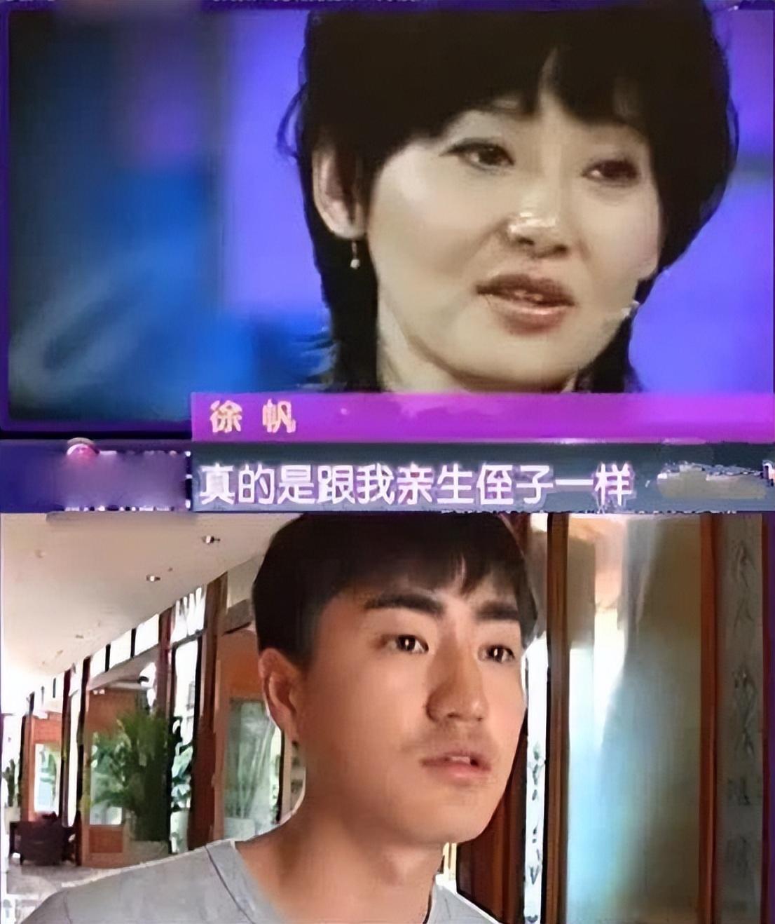 楊立新