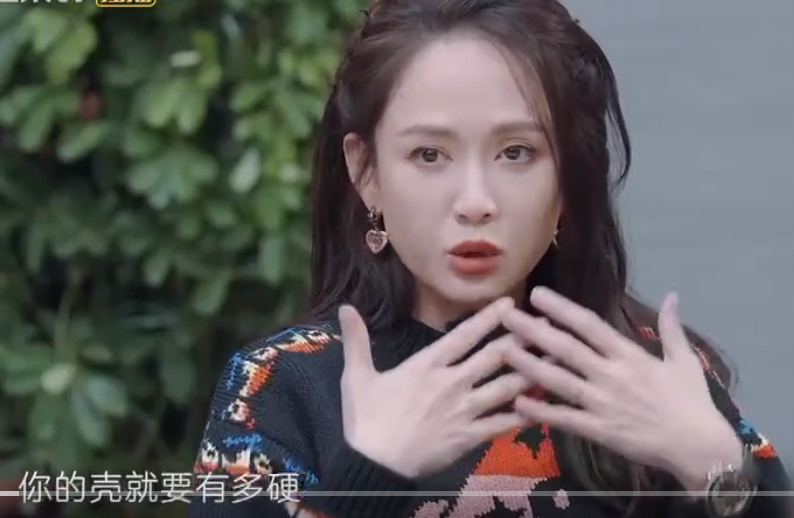 陳喬恩