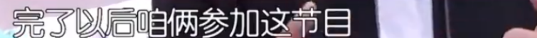 孫濤