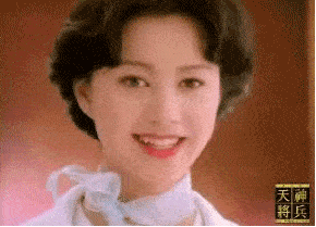 倪虹潔
