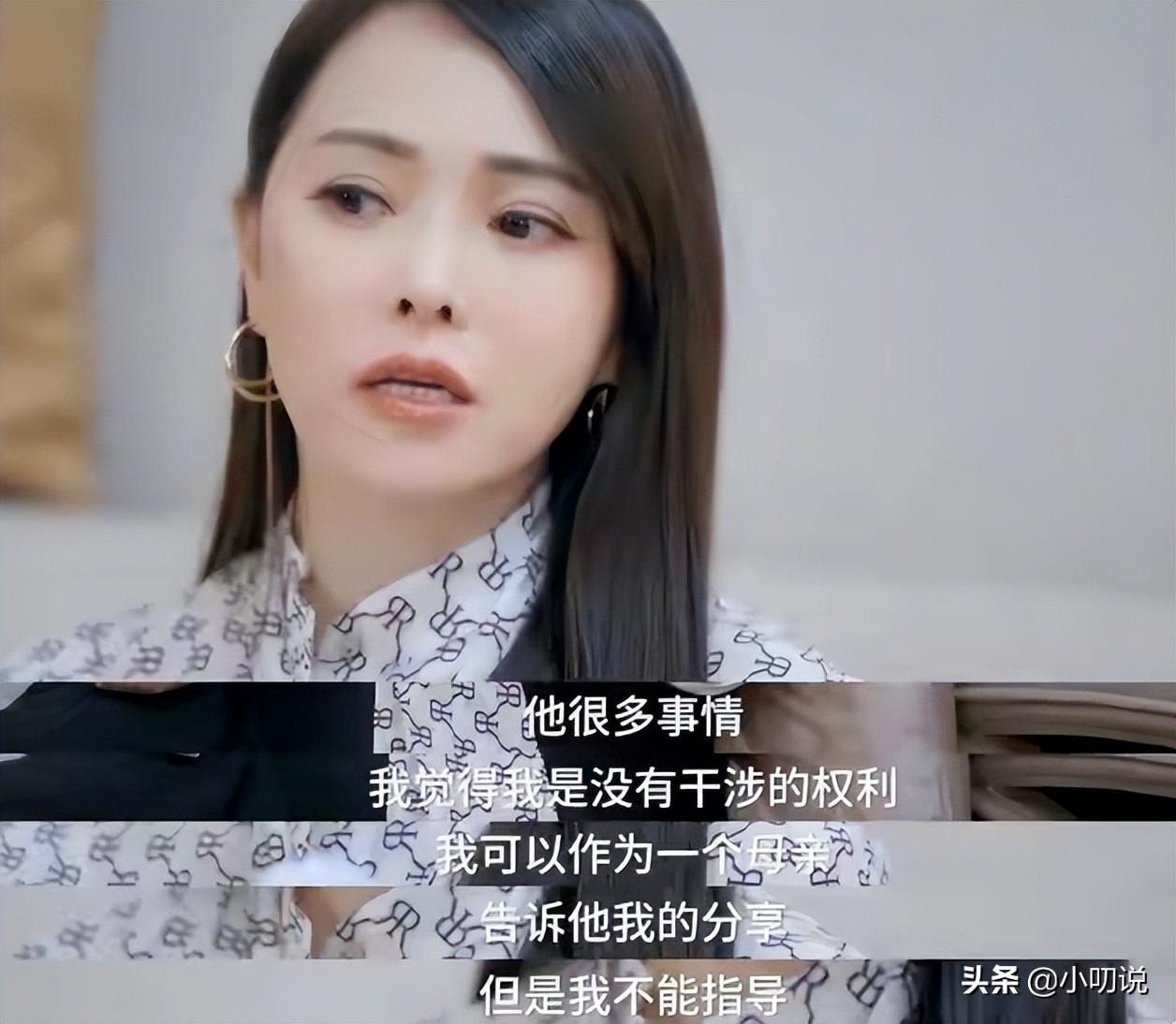 秦昊
