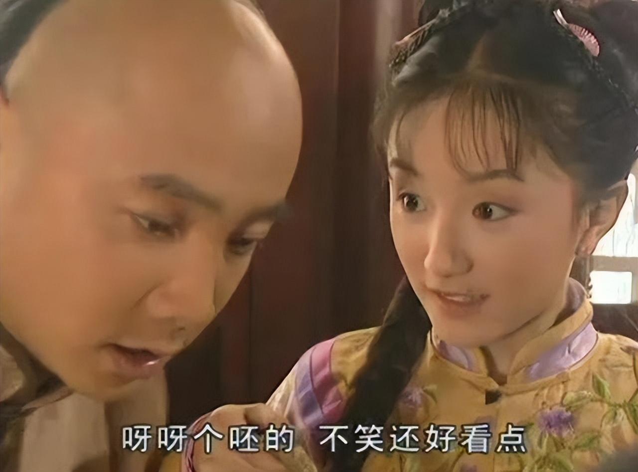 李倩