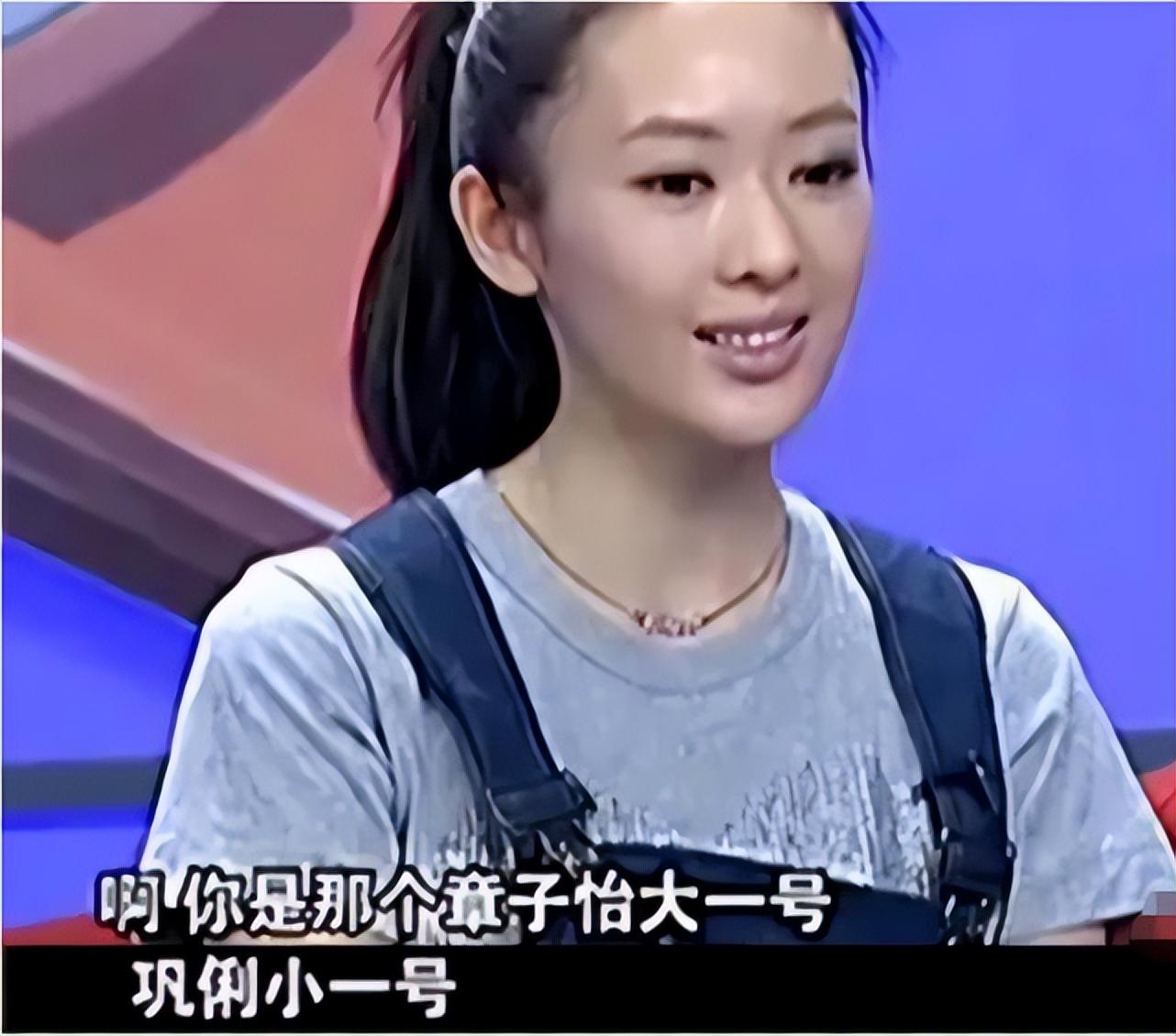 王冉