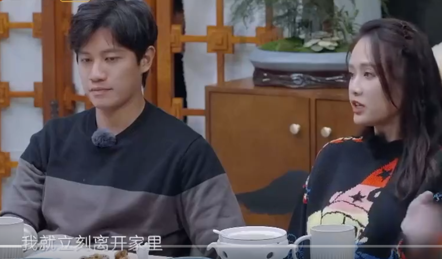 陳喬恩