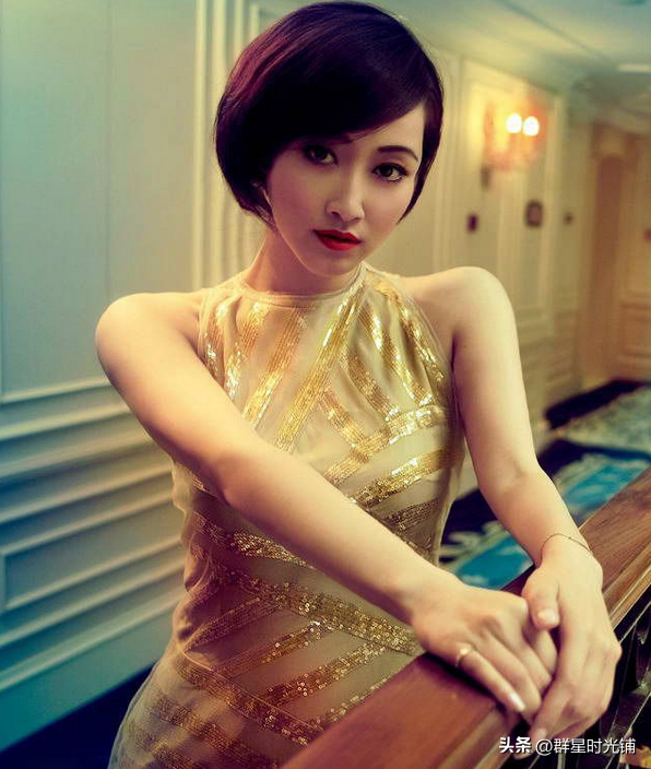 趙子琪