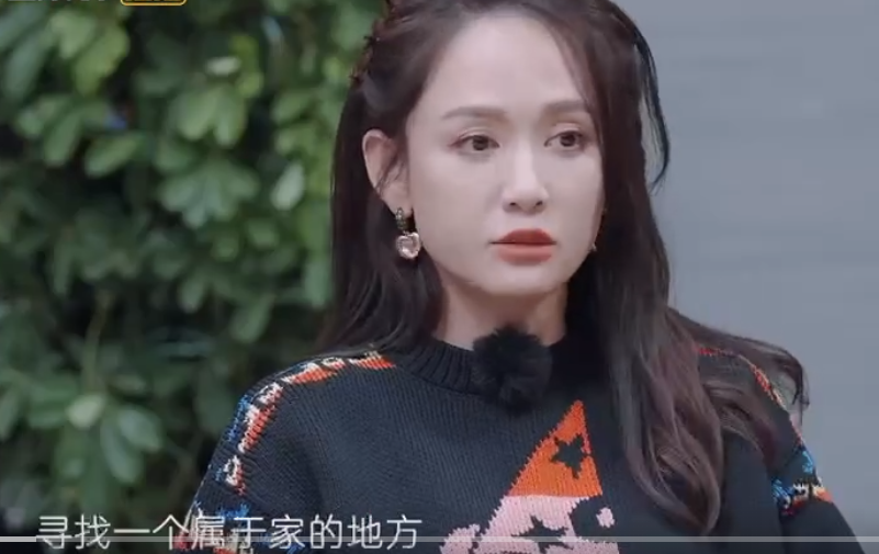 陳喬恩