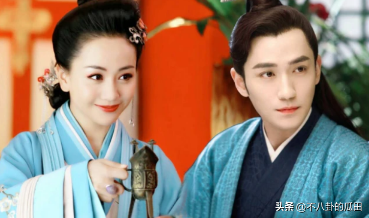 楊蓉