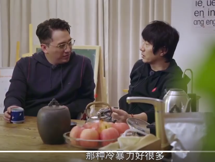 鄭鈞