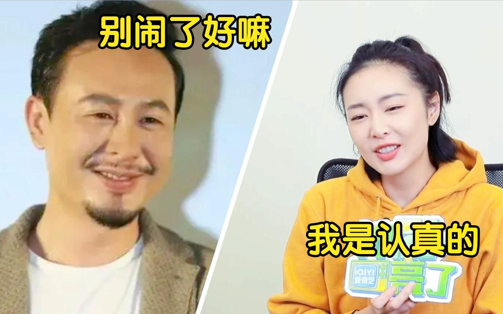 高葉