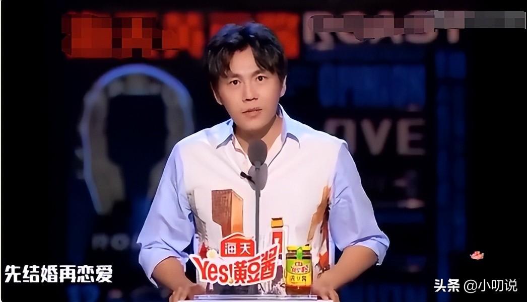 秦昊