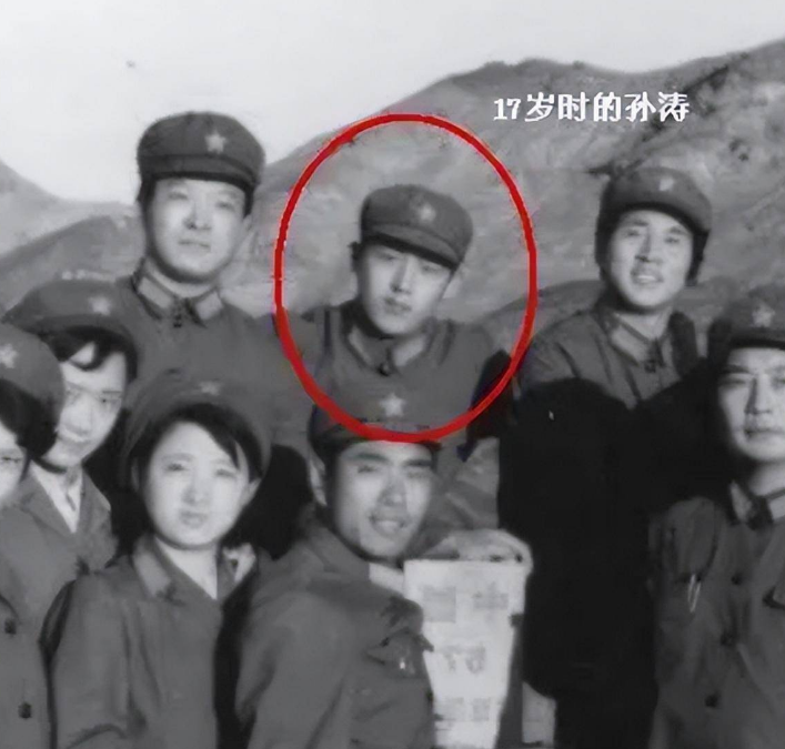 孫濤