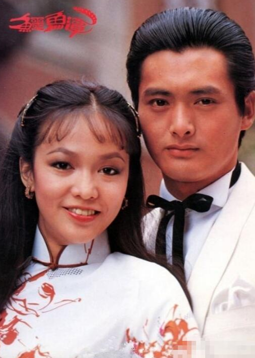 鄭裕玲