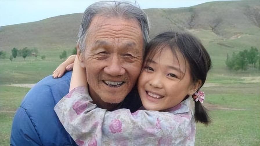 齊如意