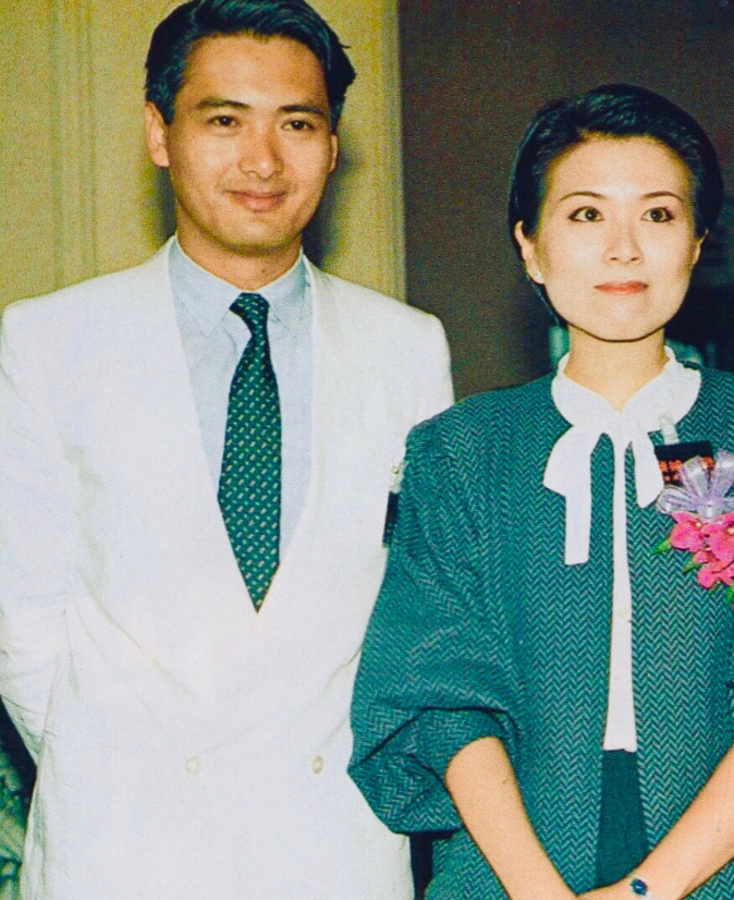 鄭裕玲
