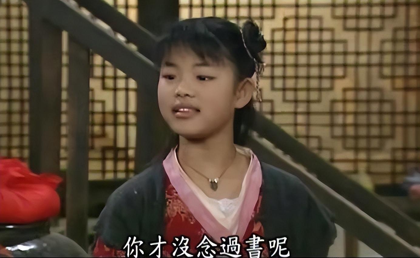 王莎莎