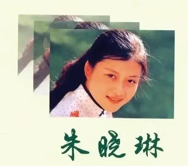 張薔