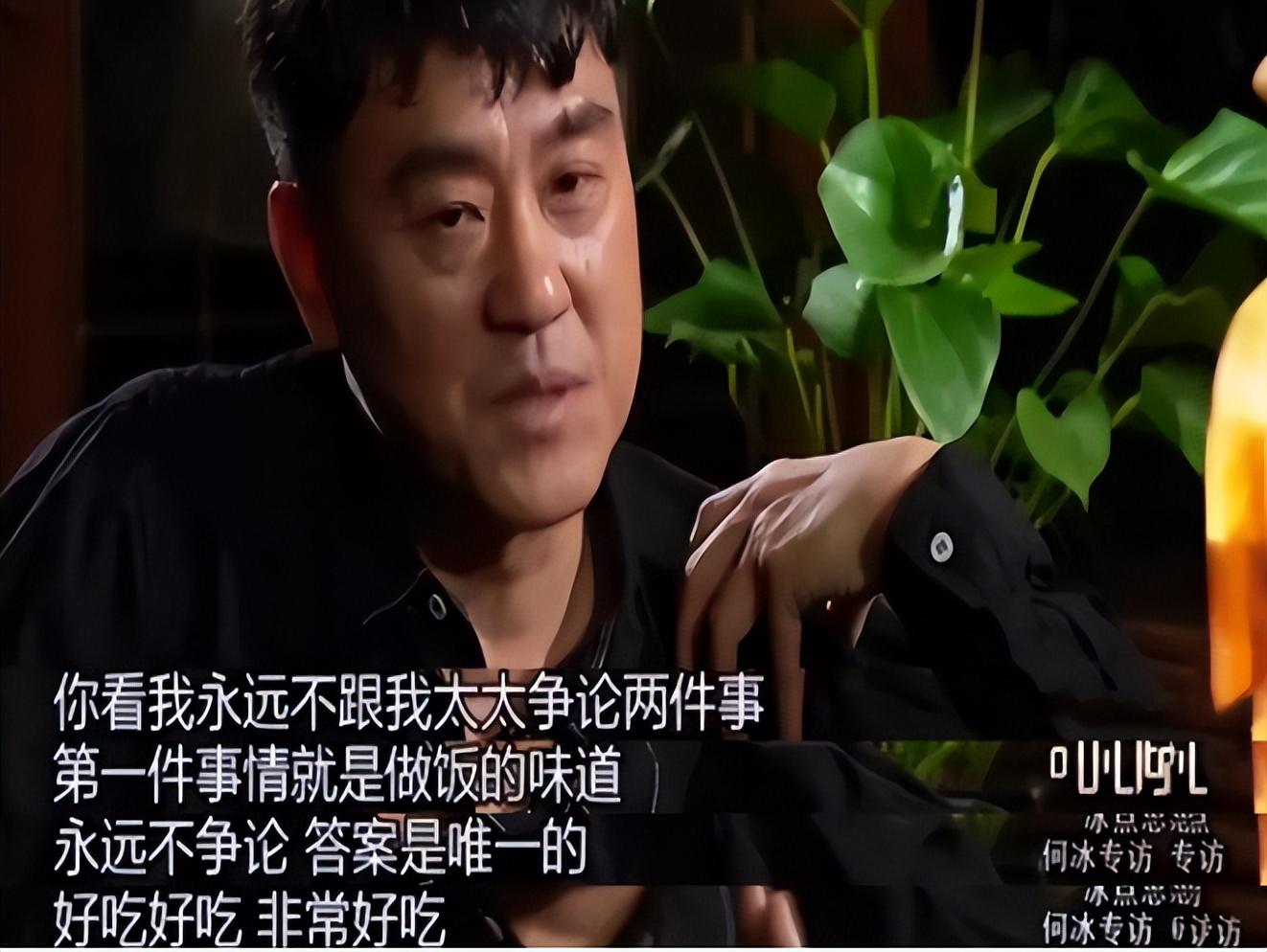 何冰