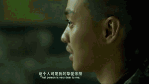 張頌文