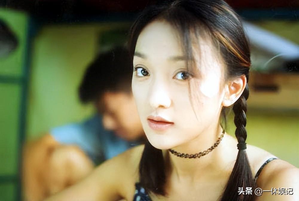 周迅