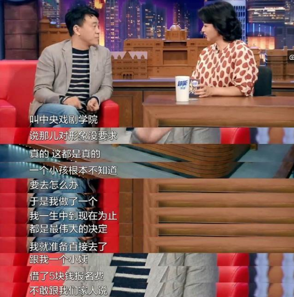 何冰