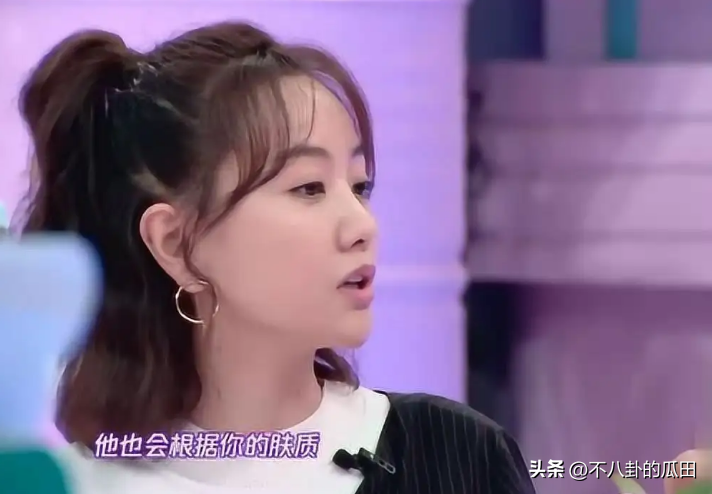 楊蓉