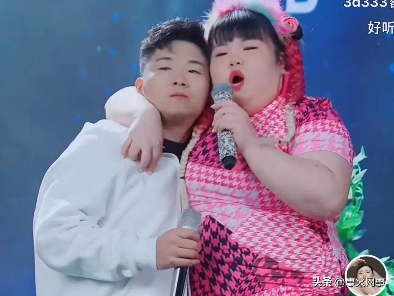 大萌