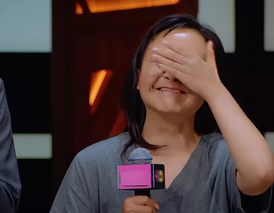 辣目洋子