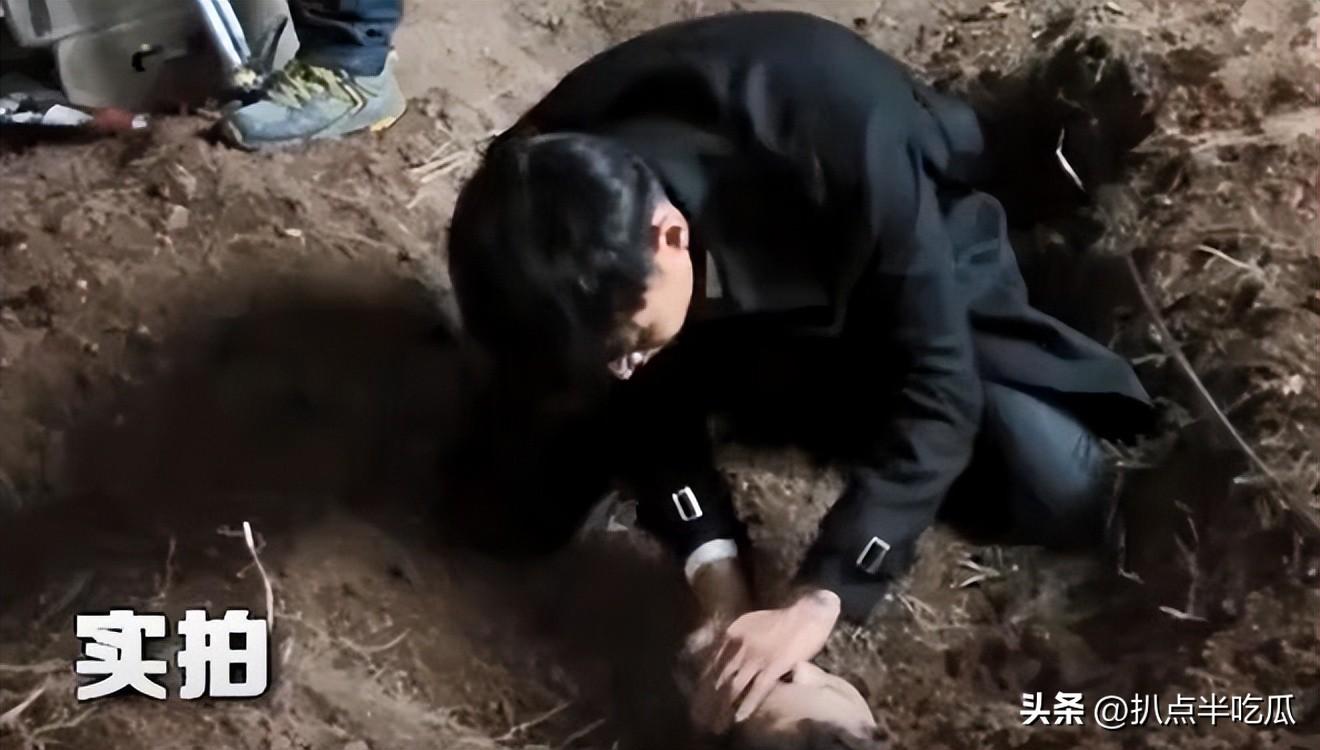 宋軼
