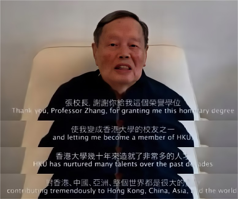 楊振寧