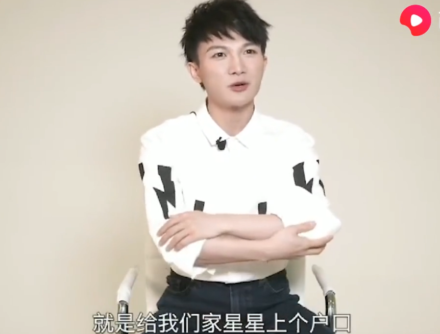 週深