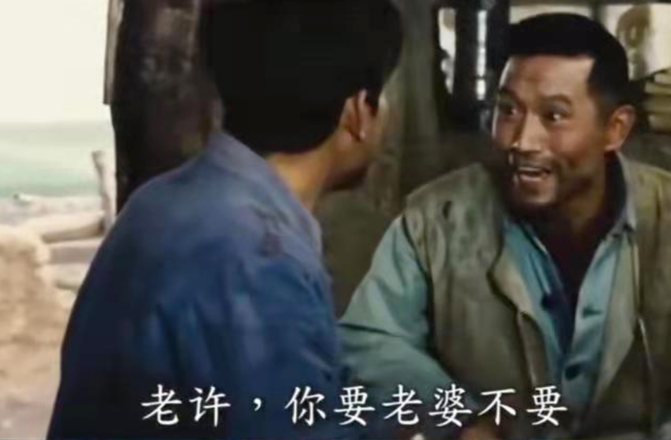牛犇
