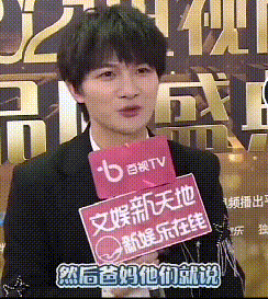 週深