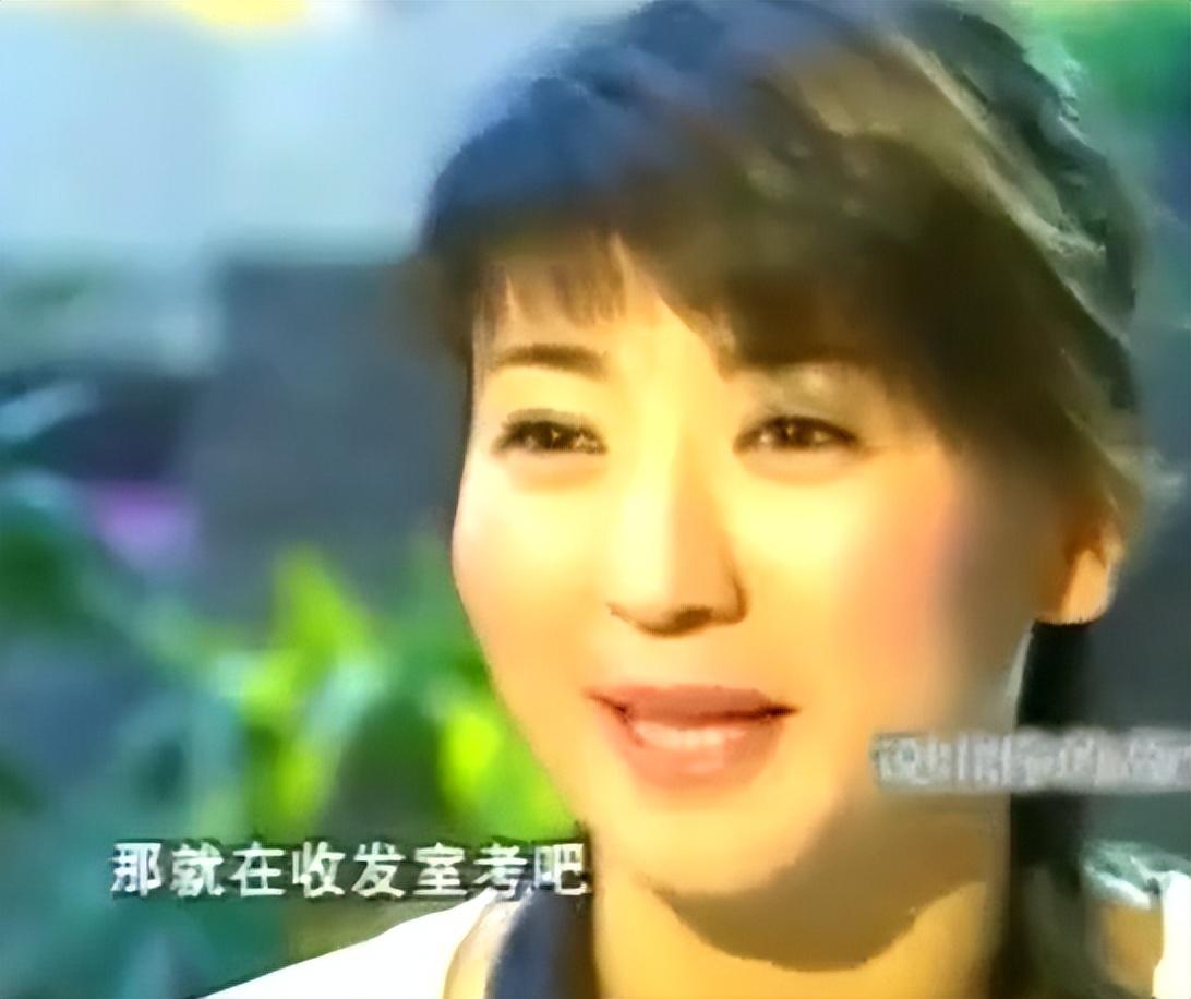 鍅學晶
