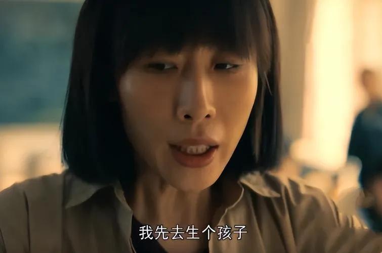 任素汐
