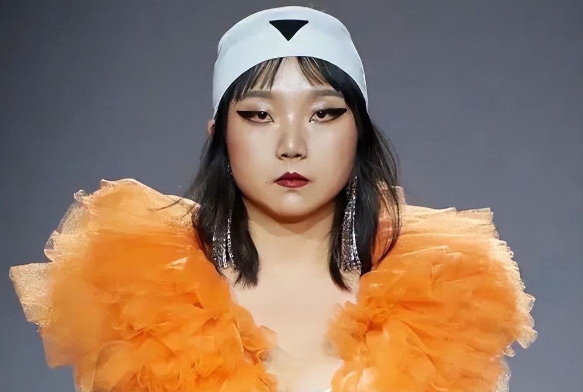 辣目洋子