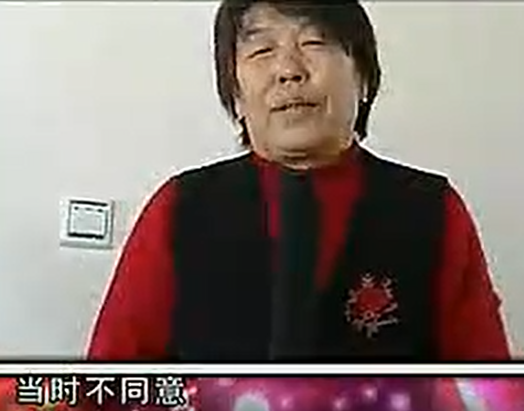 鍅學晶