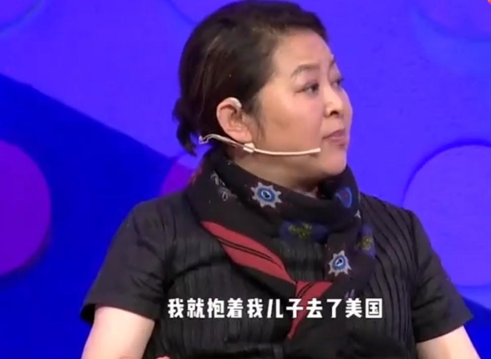倪萍