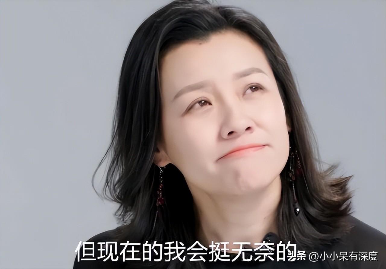 劉琳