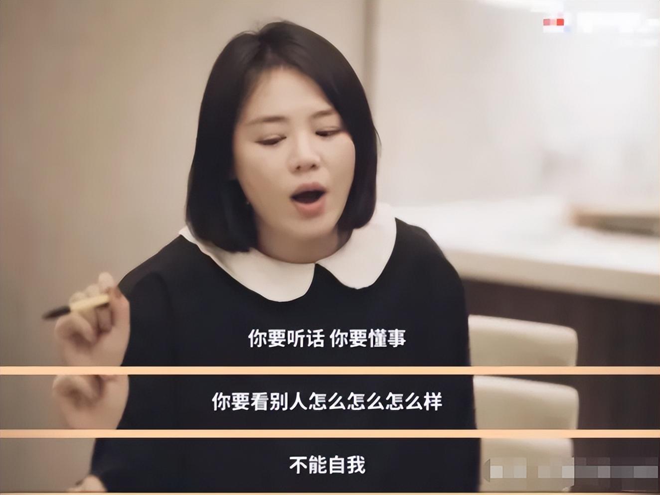 馬思純