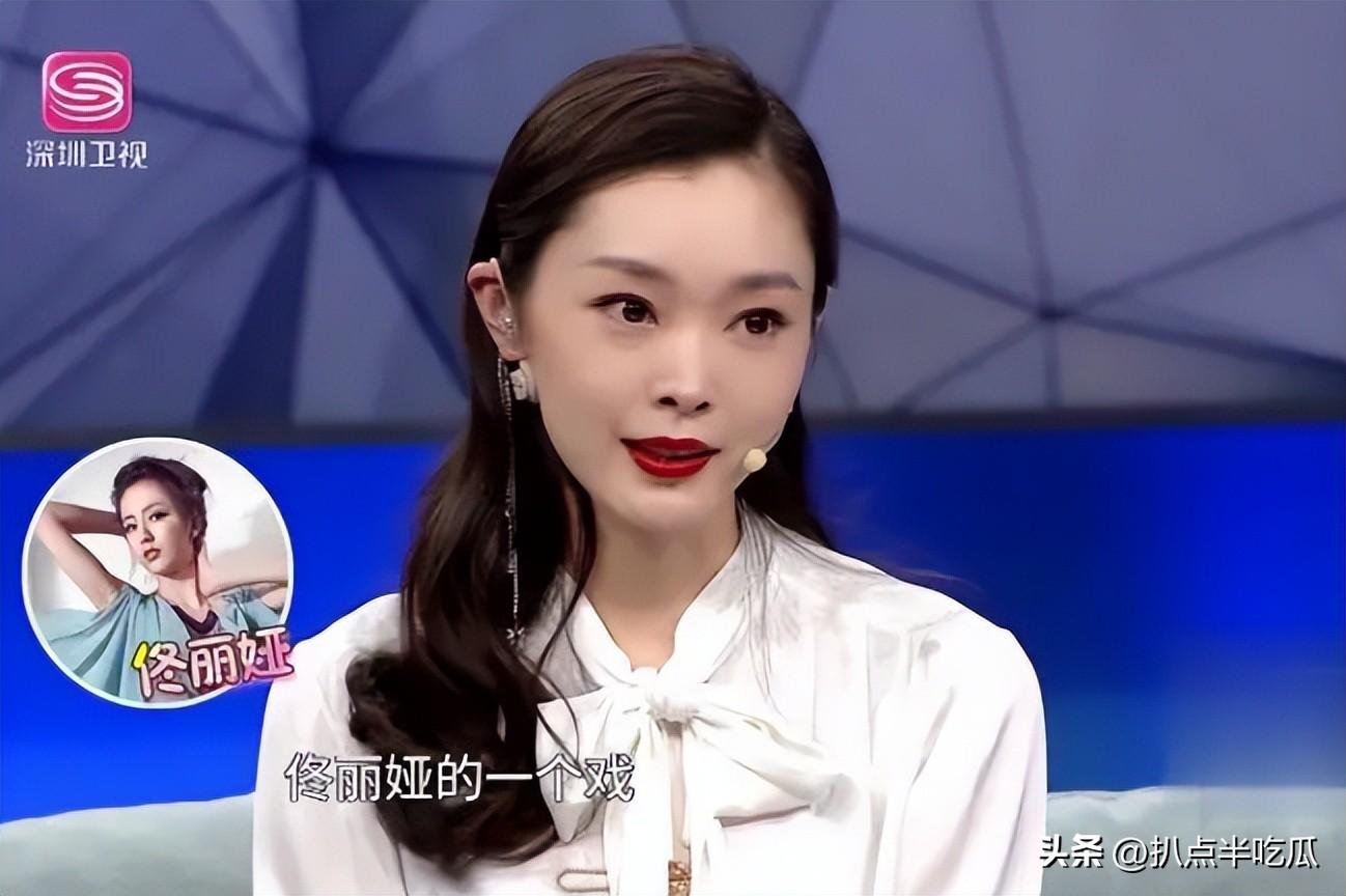 宋軼