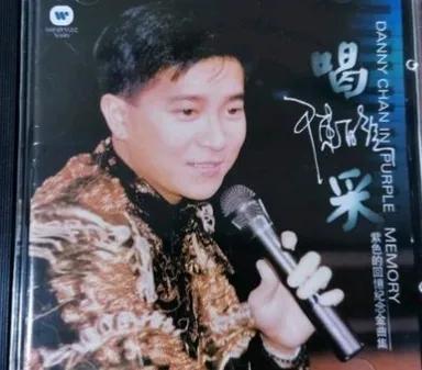 陳百強