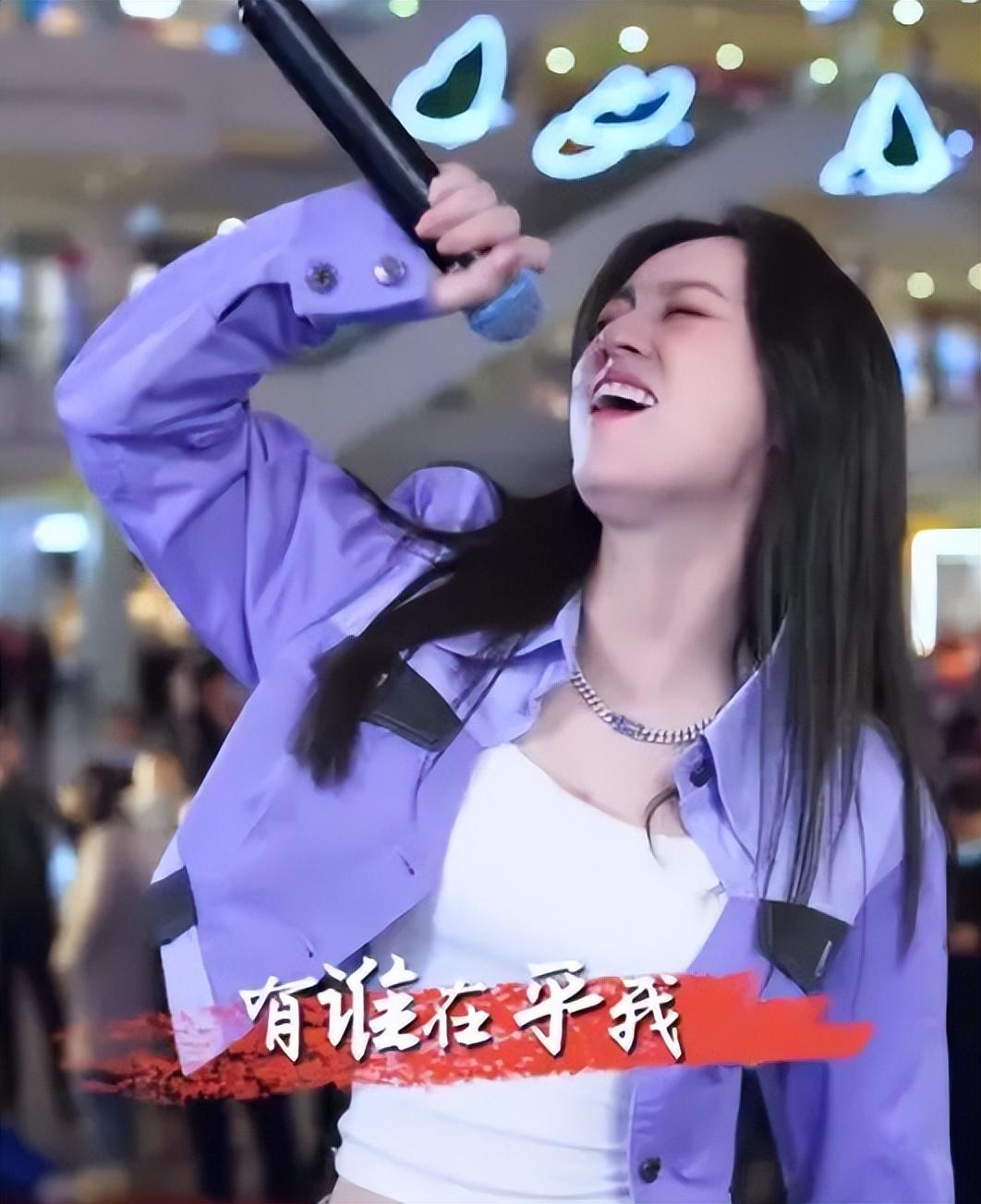 唐藝