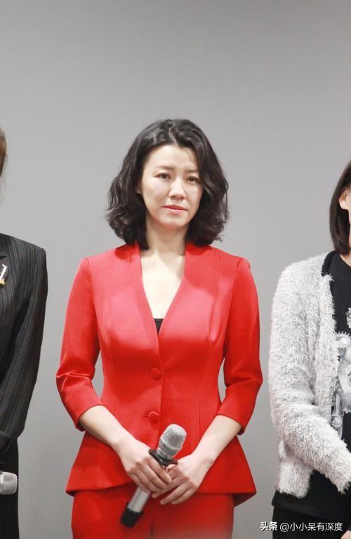 劉琳