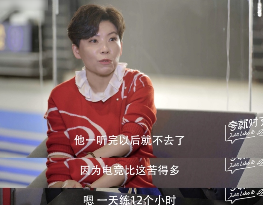 鄧亞萍