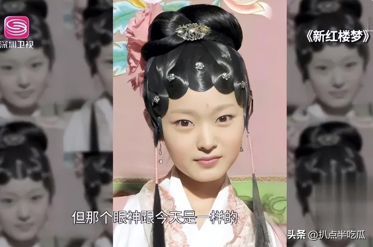 宋軼
