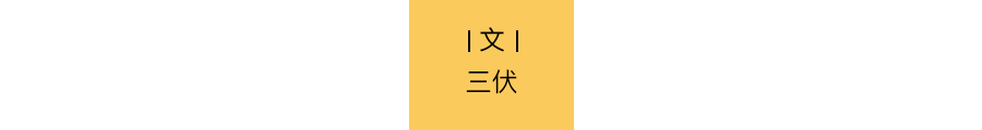 周傳雄