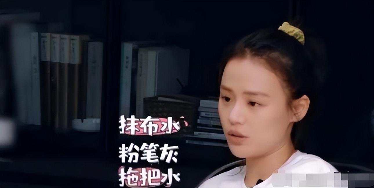 馬思純