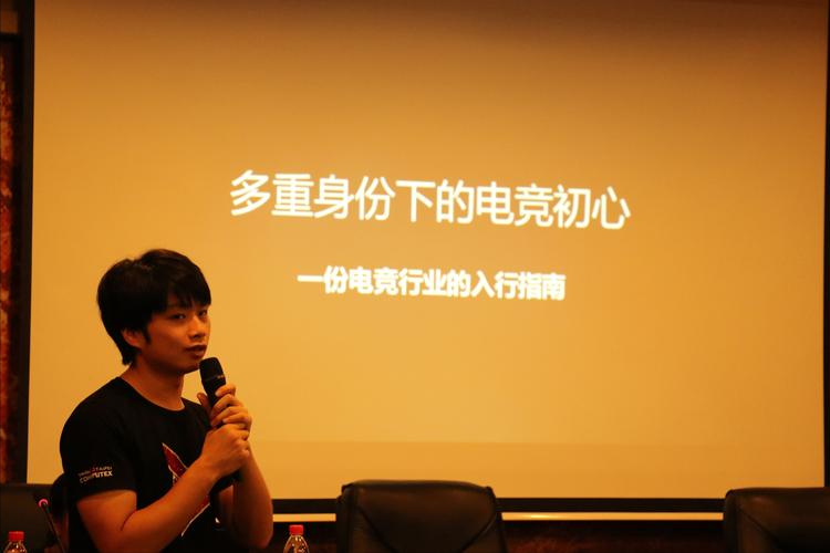 李曉峰